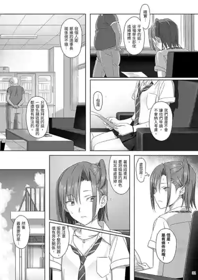 第31頁圖