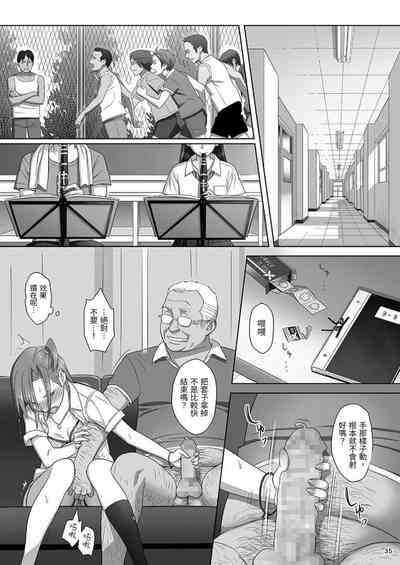 第35頁圖