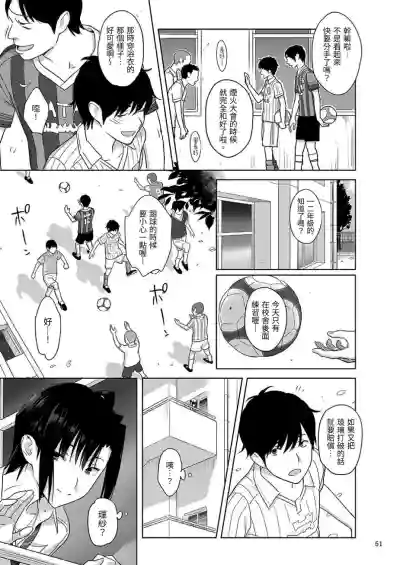 第51頁圖