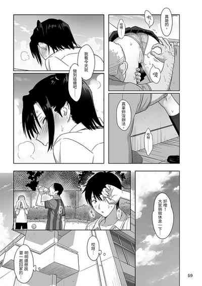 第59頁圖