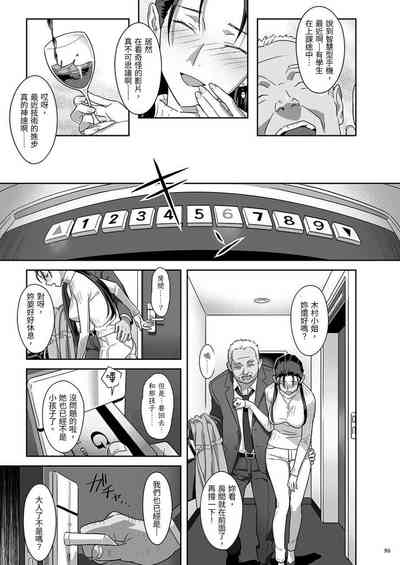 第95頁圖