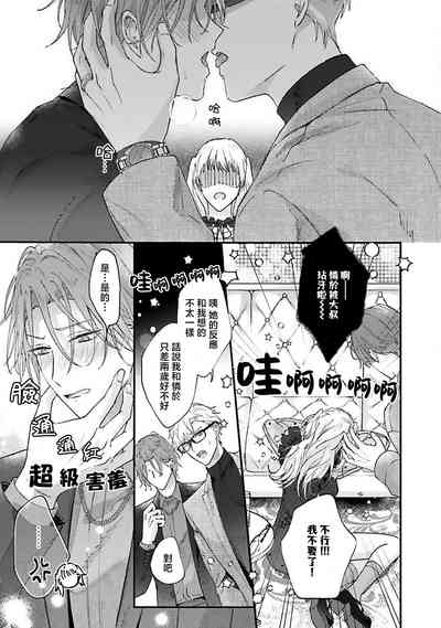 第27页图