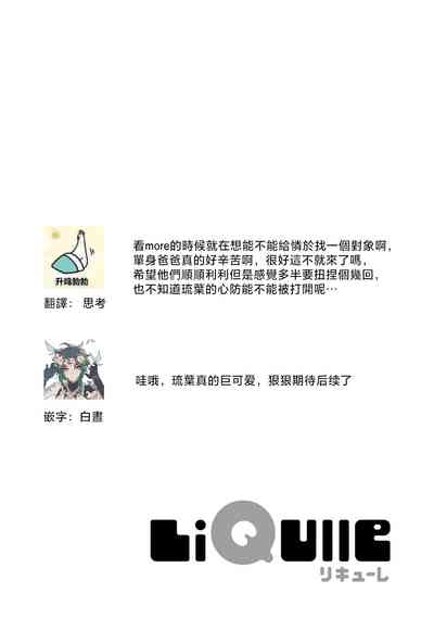第43页图