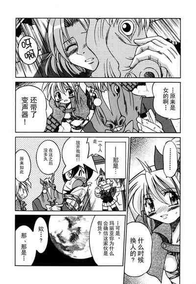 第151頁圖