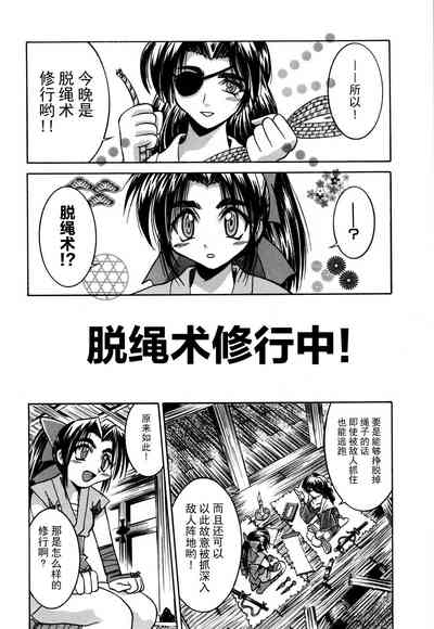 第159頁圖