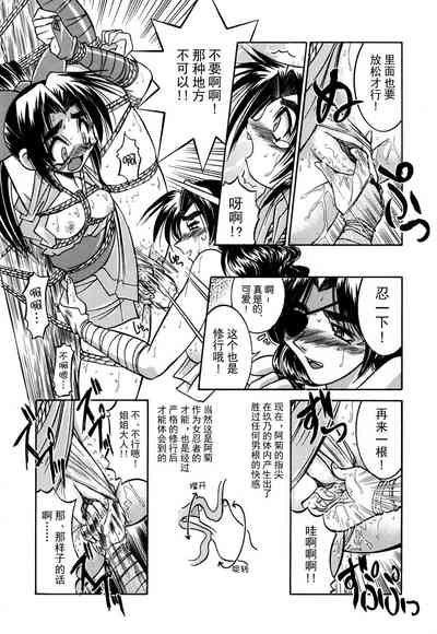 第167頁圖