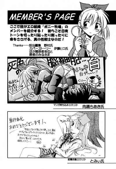 第171頁圖