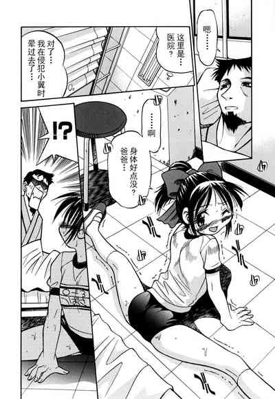 第27頁圖