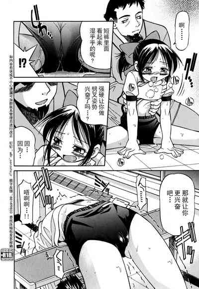 第31頁圖