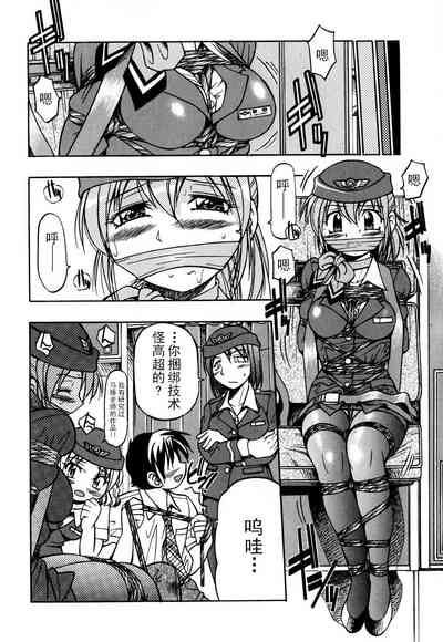 第47頁圖