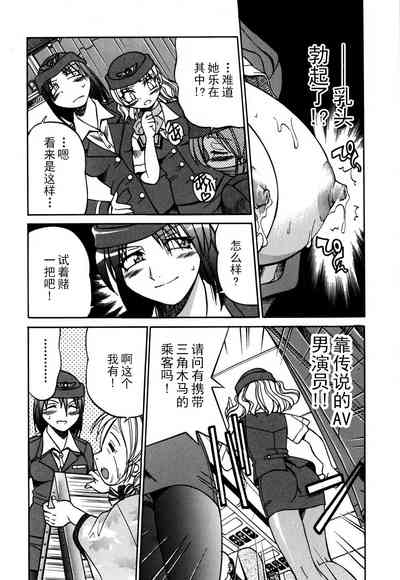 第51頁圖