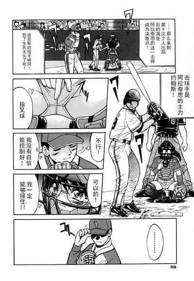 第63頁圖