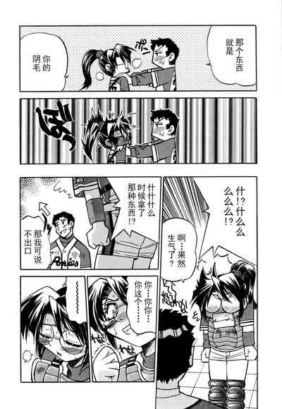 第67頁圖