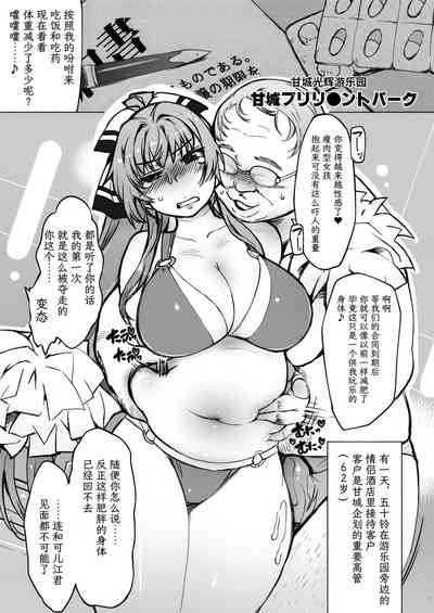 第7頁圖