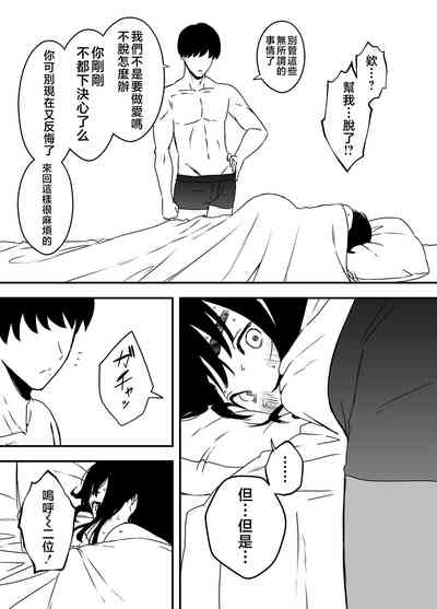 第23頁圖