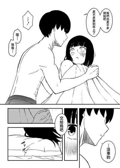 第27頁圖