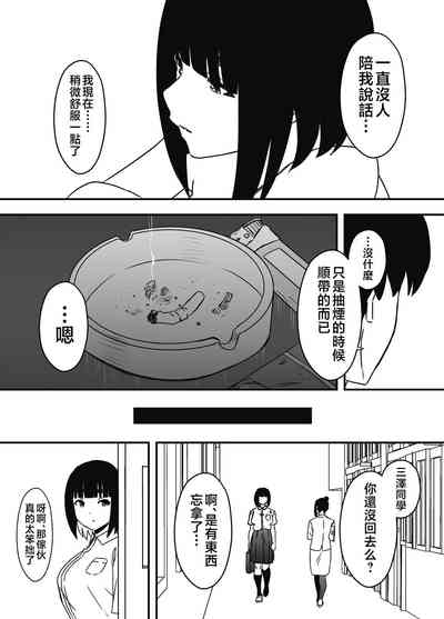 第47頁圖
