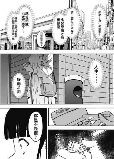第63頁圖
