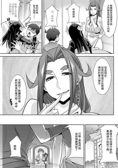 第19页图