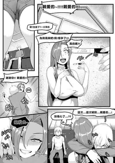 第19页图