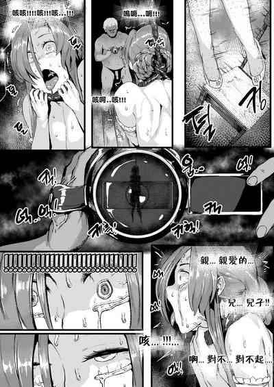 第27页图