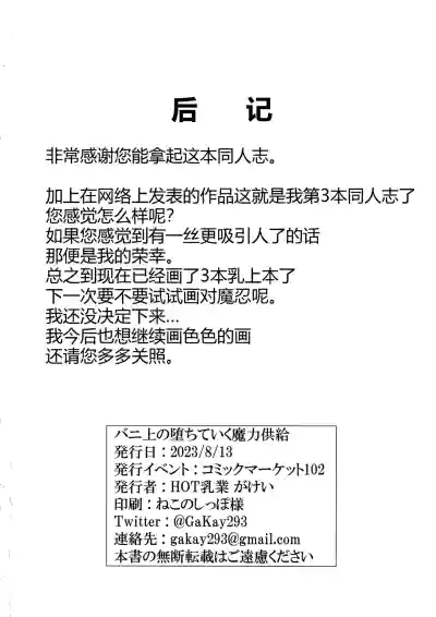 第35页图