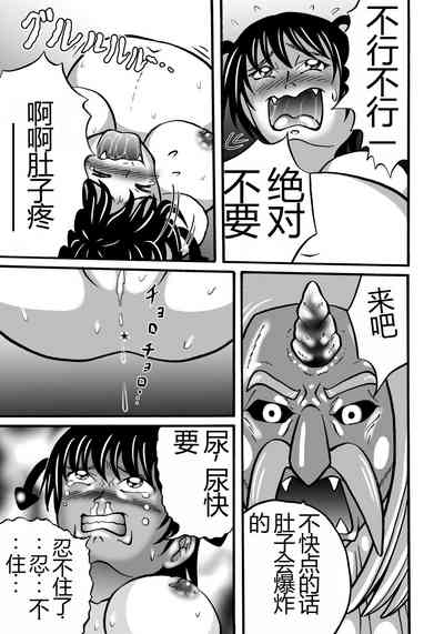 第27頁圖