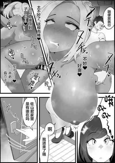 第15页图