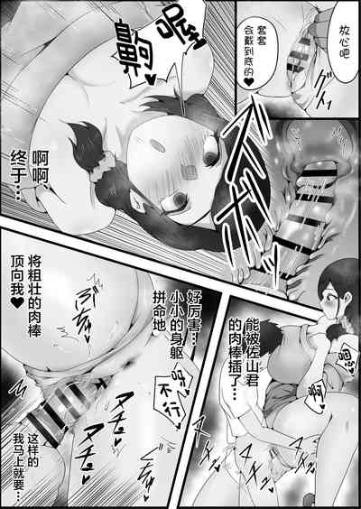 第19页图
