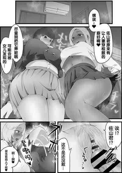 第23页图