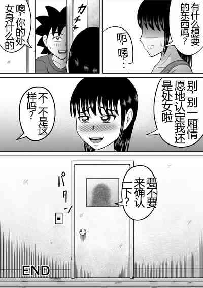 第31頁圖