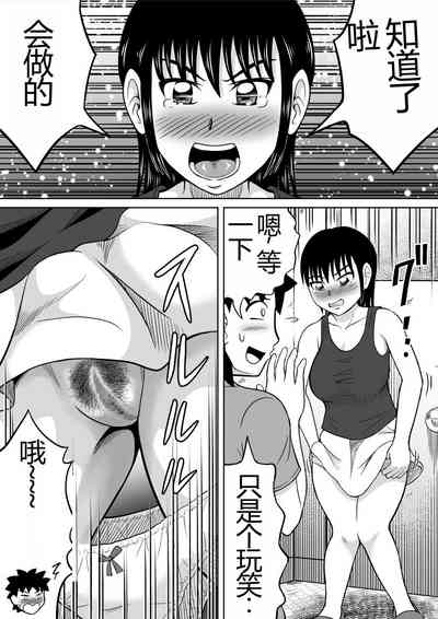 第7頁圖