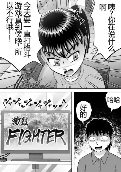 第15頁圖