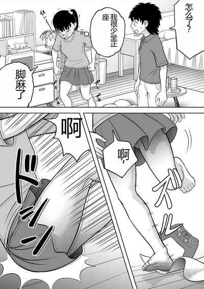 第35頁圖
