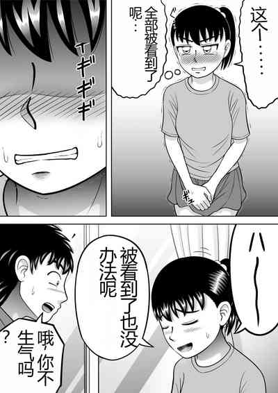 第39頁圖