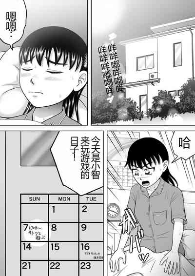 第3頁圖