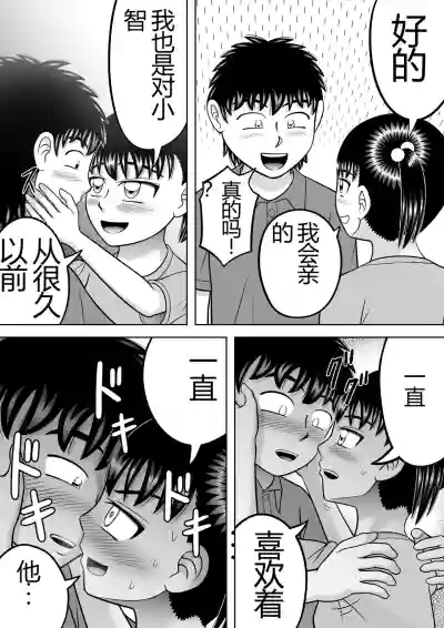 第43頁圖