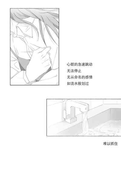 第51页图
