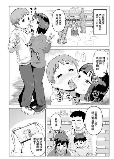 第11頁圖
