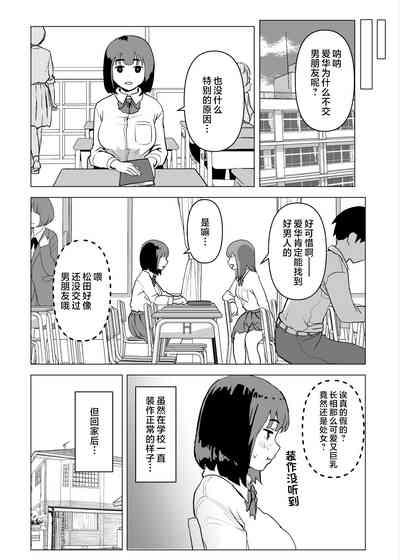 第15頁圖
