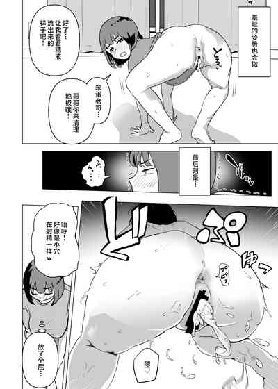 第19頁圖
