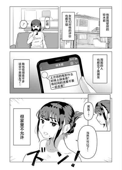 第39頁圖