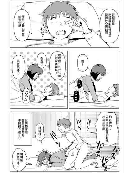 第43頁圖
