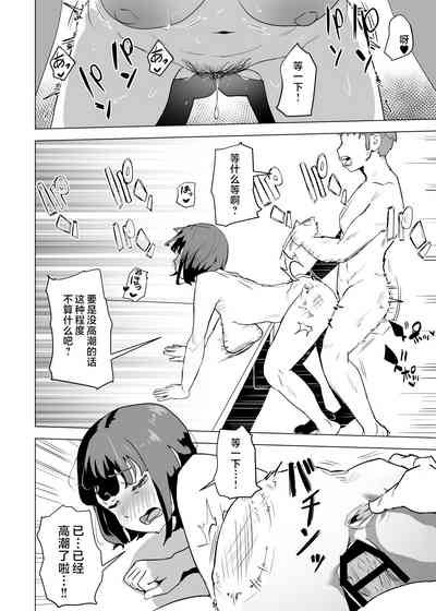 第55頁圖