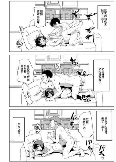 第59頁圖