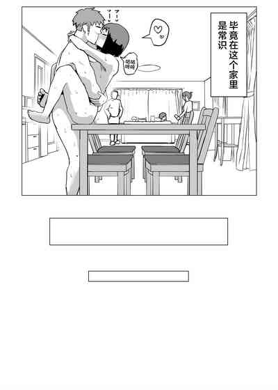 第63頁圖