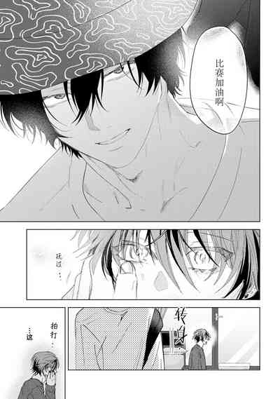 第131頁圖