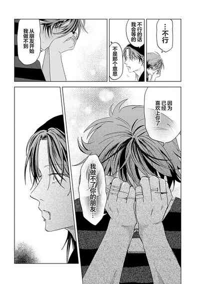 第211頁圖