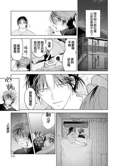 第231頁圖