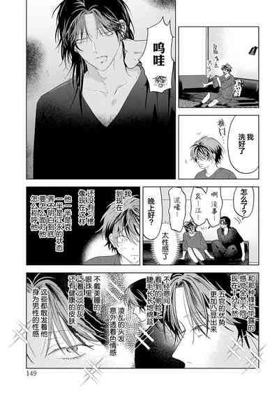 第239頁圖